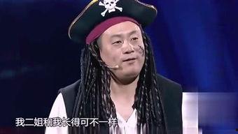 六个人演的搞笑小品,爆笑小品欢乐多