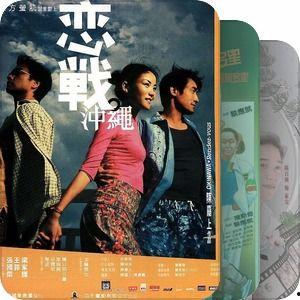 香港搞笑电影抢劫